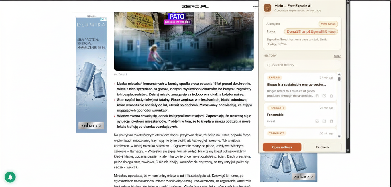 Historia zapytań w popupie rozszerzenia